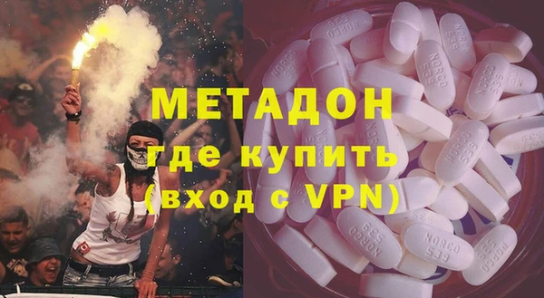 mdma Белоозёрский